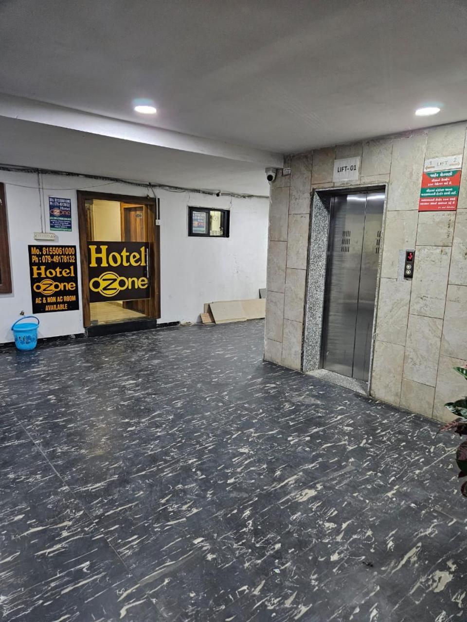 Hotel Ozone,Amhedabad Dış mekan fotoğraf